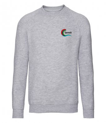 GCC Primary Sweatshirt